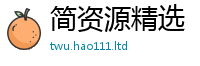 2025年天天免费资料随2025年最新资料大全官网入口
